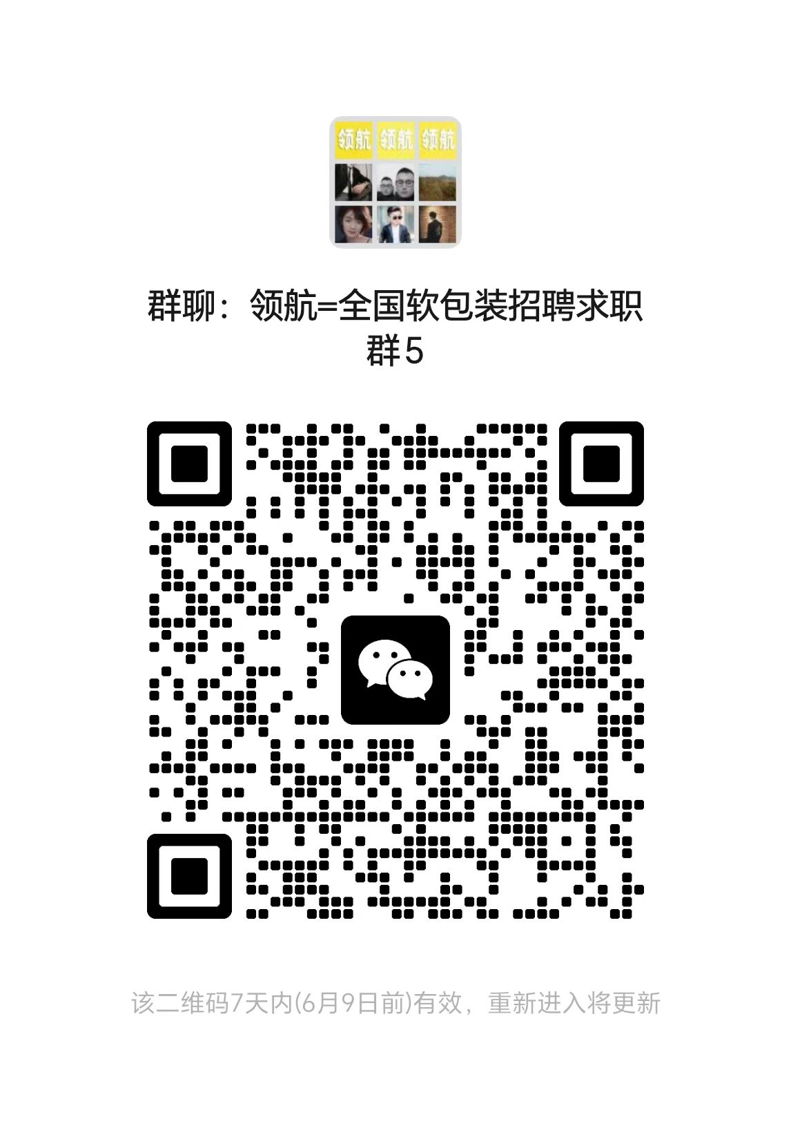 1780711047666076.jpg rbz.jpg
