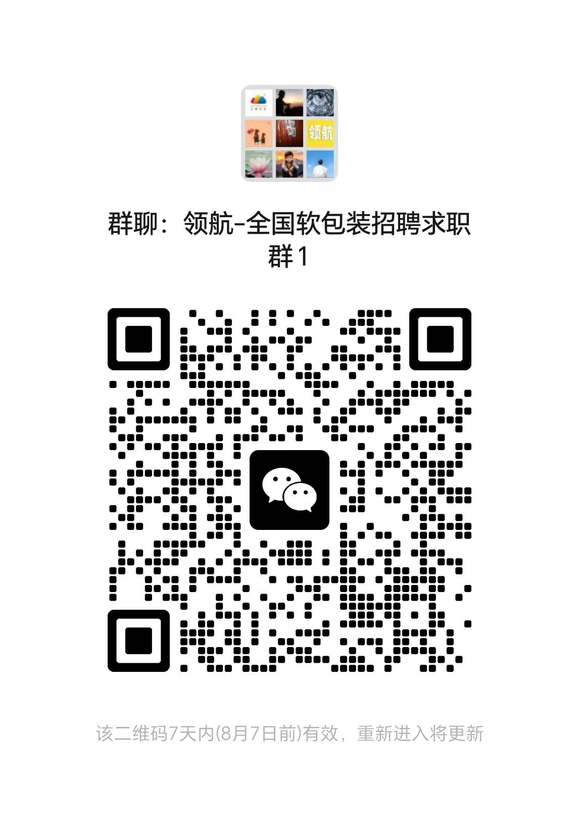 1785911464773681.jpg d19794e6e6f72b53909ca34567f2ba88.jpg